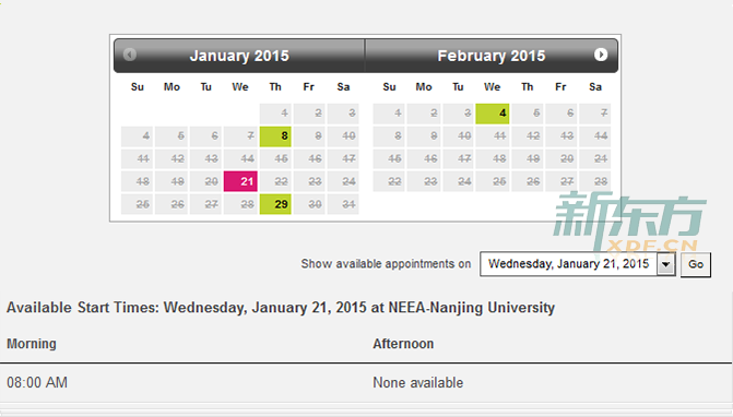 GMAT考试2015年1月和2月剩余考位情况（南京）