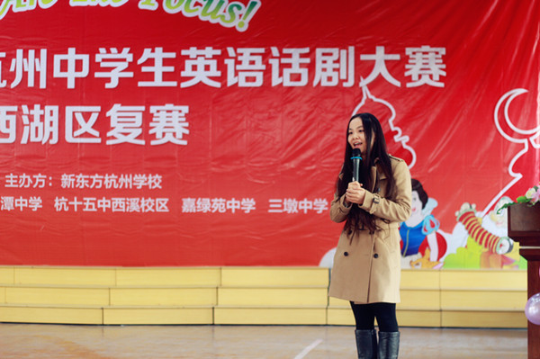 胡静老师赛后点评，为同学们“点赞”