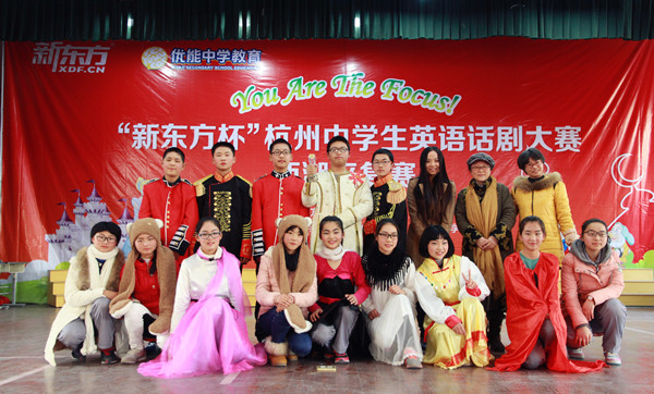 奖选手与评委老师、带队老师合影留念