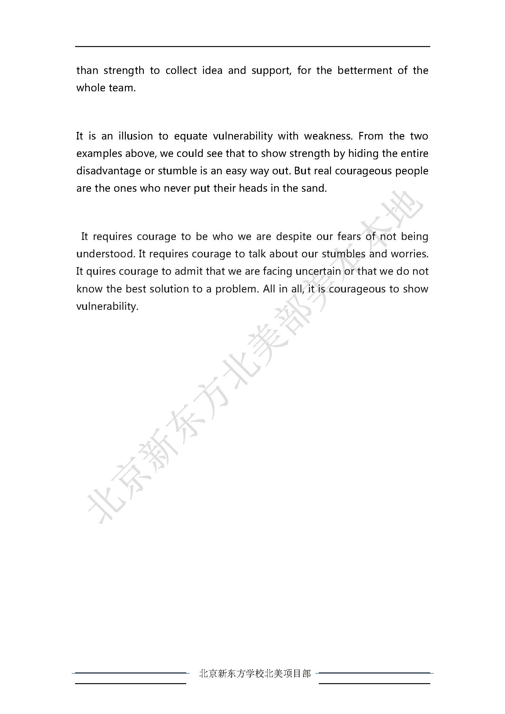 2015年1月24日SAT（北美）写作解析及范文