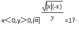 2015年2月GMAT数学机经（十一）