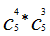 2015年2月GMAT数学机经（十四）