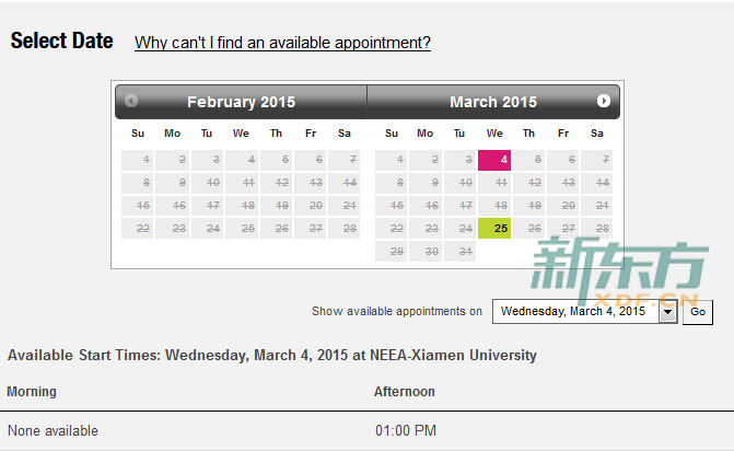 GMAT考试2015年2月和3月剩余考位情况（厦门）