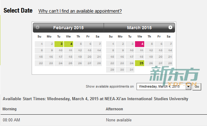 GMAT考试2015年2月和3月剩余考位情况（西安）