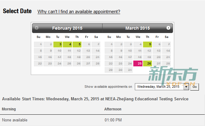 GMAT考试2015年2月和3月剩余考位情况（杭州）