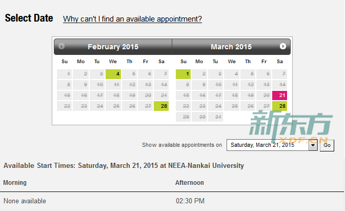 GMAT考试2015年2月和3月剩余考位情况（天津）