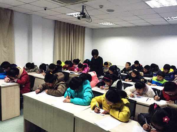 杭州新东方邀教师解读小升初招生政策、学生选拔标准