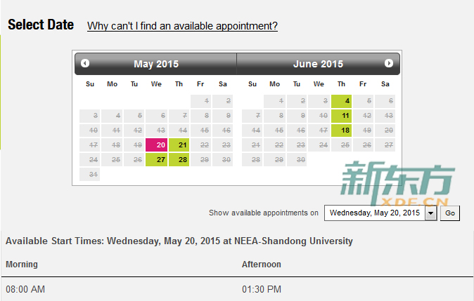 GMAT考试2015年5月和6月剩余考位情况（济南）