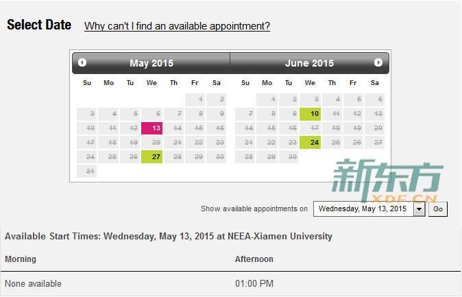 GMAT考试2015年5月和6月剩余考位情况（厦门）