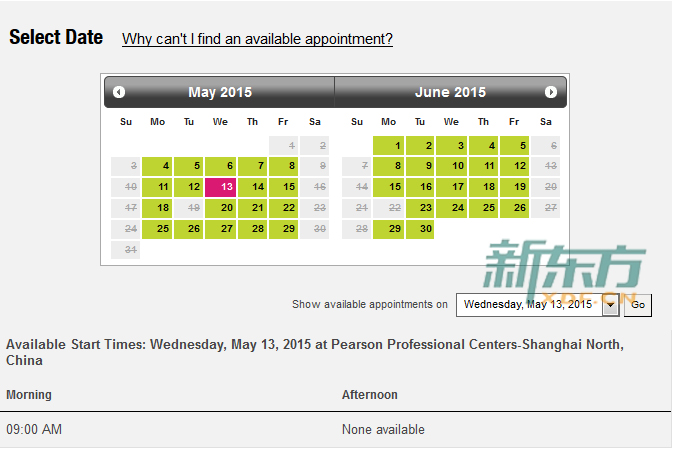 GMAT上海北考点2015年5月/6月考试安排