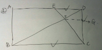 2015年3月GMAT数学机经（五）