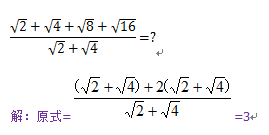 2015年3月GMAT数学机经（七）