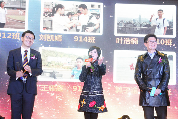 建兰中学携手杭州新东方举办最“别开生面”的开学典礼