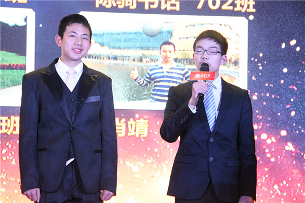 建兰中学携手杭州新东方举办最“别开生面”的开学典礼