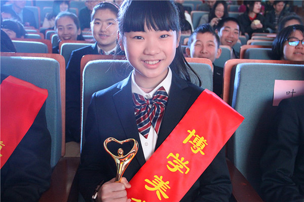 建兰中学携手杭州新东方举办最“别开生面”的开学典礼