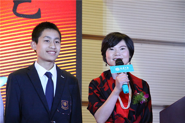 建兰中学携手杭州新东方举办最“别开生面”的开学典礼