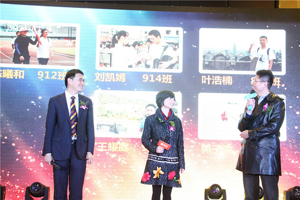 建兰中学携手杭州新东方举办最“别开生面”的开学典礼