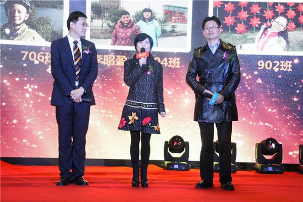 建兰中学携手杭州新东方举办最“别开生面”的开学典礼