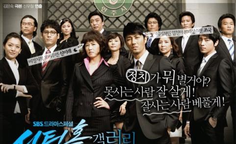 韩国高质量作品制造机：金恩淑作家作品盘点  