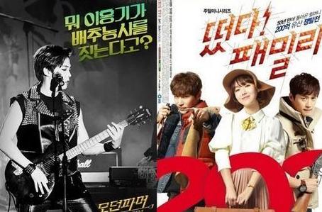 为何SBS电视剧总是输给MBC的狗血剧呢？