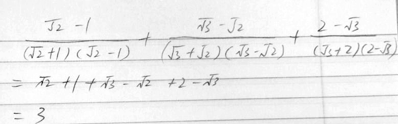 2015年3/4月GMAT数学机经（九）