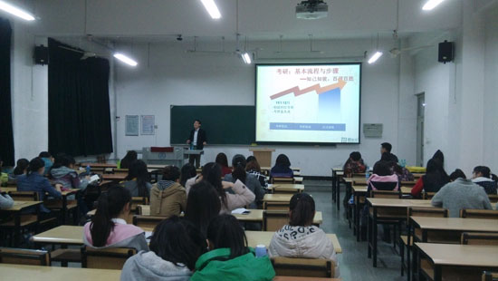 2015大学校园行走进工大&商大_学校活动_天