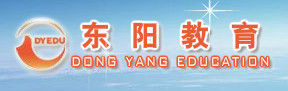 2020东阳中考成绩排名_2020浙江东阳中考成绩7月10日晚上8点(附查分方式)