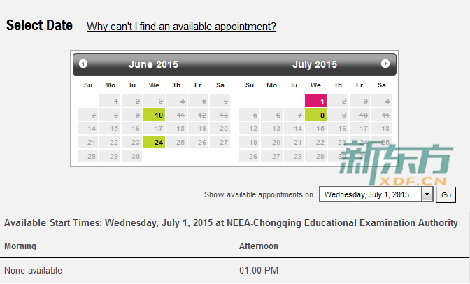 GMAT重庆考点2015年6月/7月考试安排（4月7日查询结果）