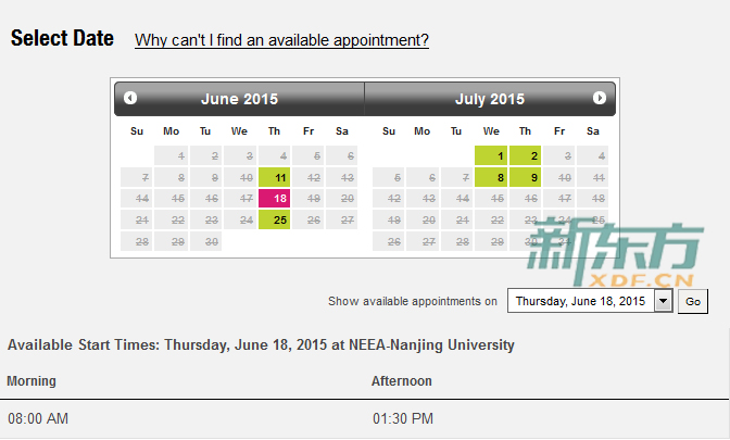 GMAT南京考点2015年6月/7月考试安排（4月7日查询结果）