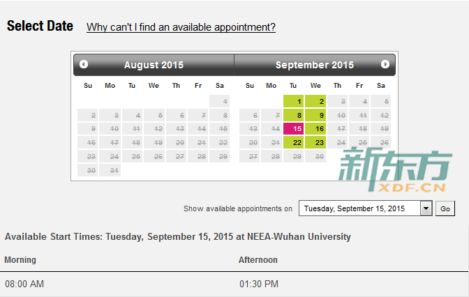 2015GMAT报名:GMAT考试时间(武汉8月和9月