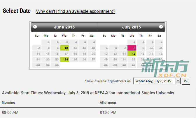 GMAT西安考点2015年6月/7月考试安排（4月7日查询结果）