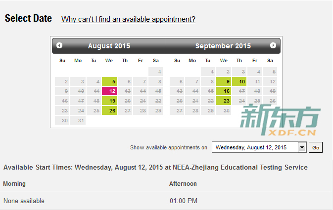 GMAT杭州考点2015年8月/9月考试安排（4月7日查询结果）