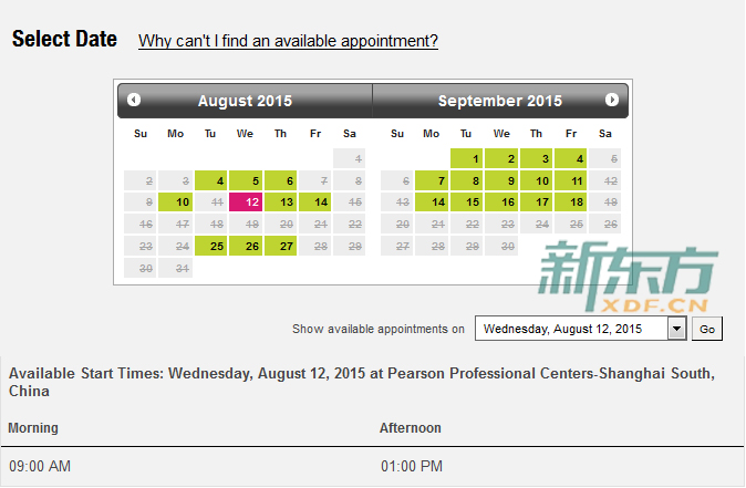 GMAT上海南考点2015年8月/9月考试安排（4月7日查询结果）