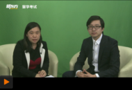 北京新东方张仪老师为大家带来托福考试2014年终盘点及2015备考规划