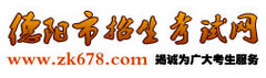 пhttp://www.zk678.com
