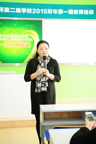 武汉新东方:60余名老师封闭三天培训19个课题