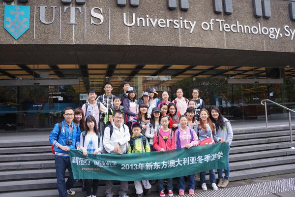 【澳大利亚留学生活体验系列】1线--悉尼语言