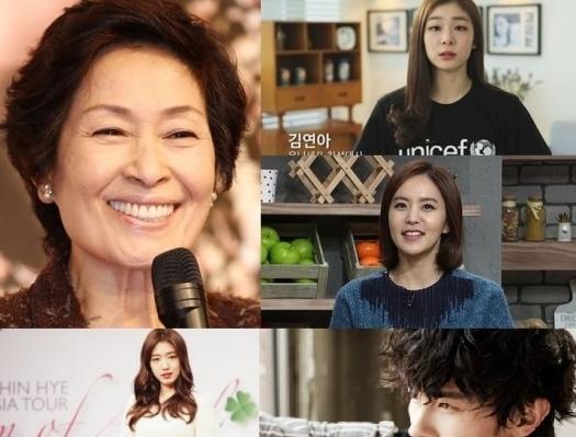 盘点韩国爱做慈善的明星   