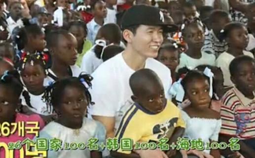 盘点韩国爱做慈善的明星   