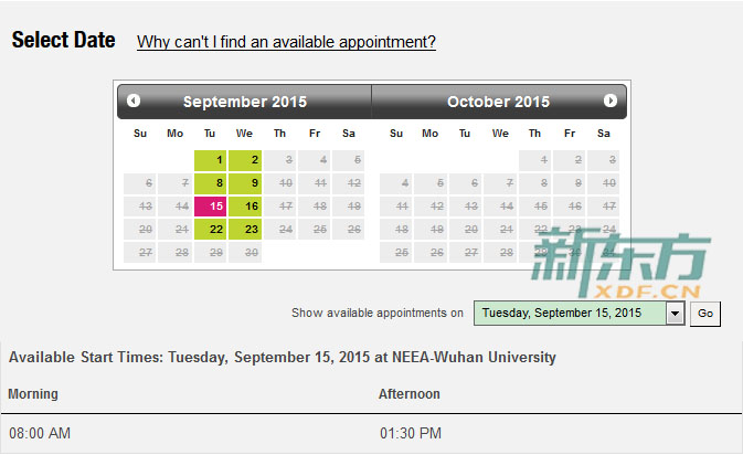 2015GMAT报名：GMAT考试时间（武汉9月和10月）