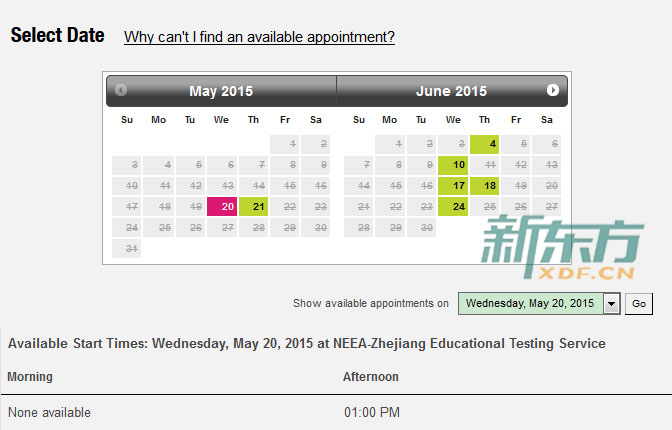 2015GMAT报名：GMAT考试时间（杭州5月和6月）