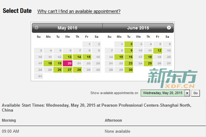 2015GMAT报名：GMAT考试时间（上海5月和6月）