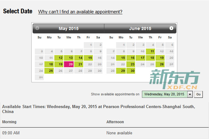 2015GMAT报名：GMAT考试时间（上海5月和6月）