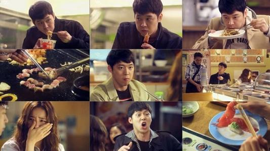 《看见味道的少女》 朴有天变身超萌吃货  