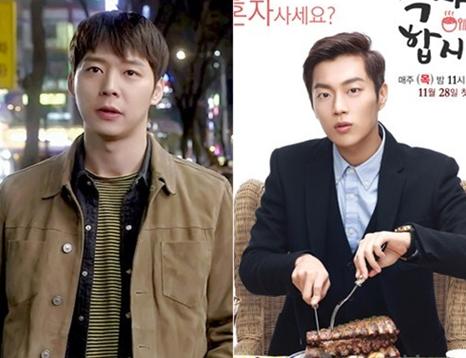 朴有天VS尹斗俊 你更爱哪款男神装扮？ 