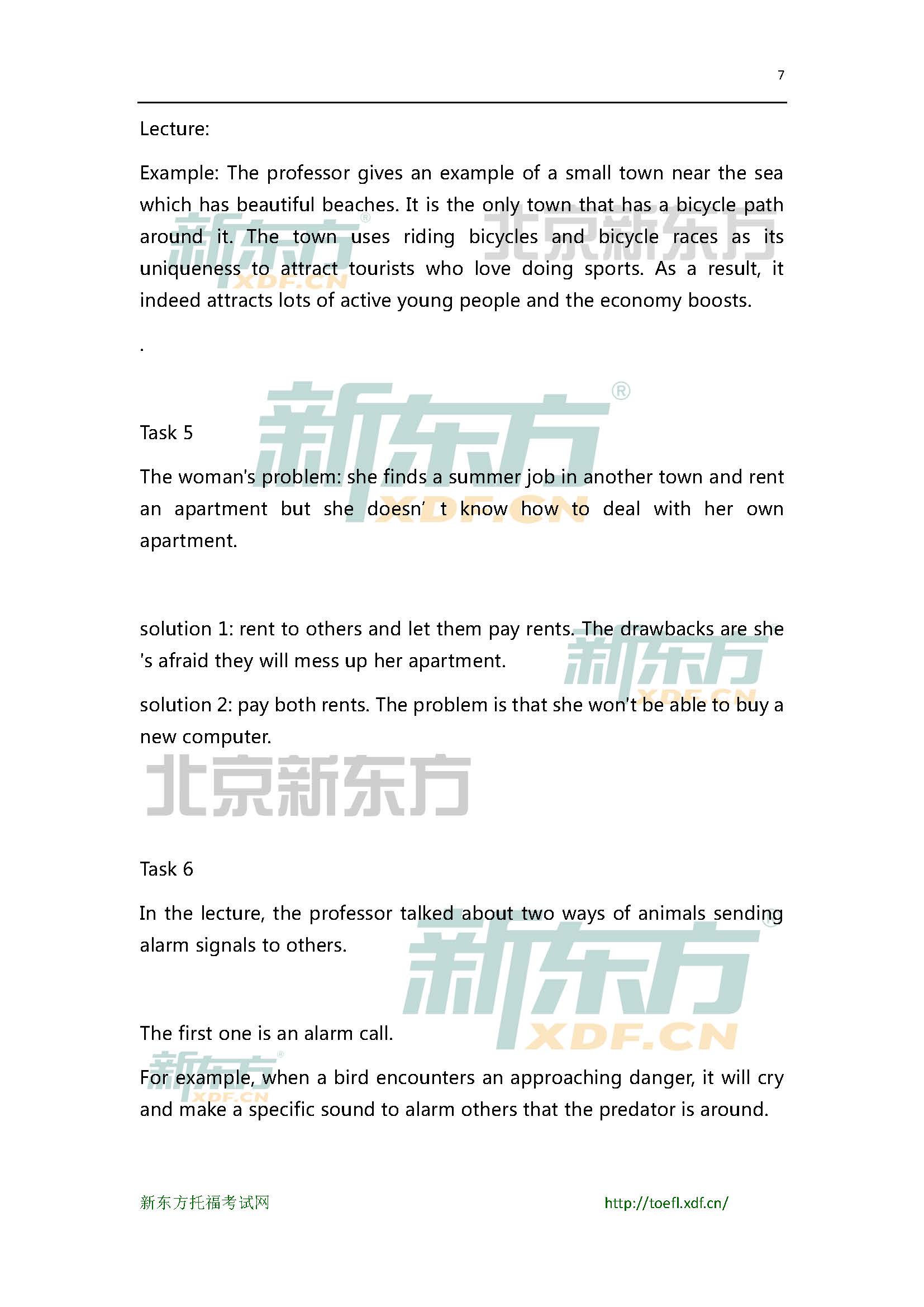 2015年5月24日托福口语预测