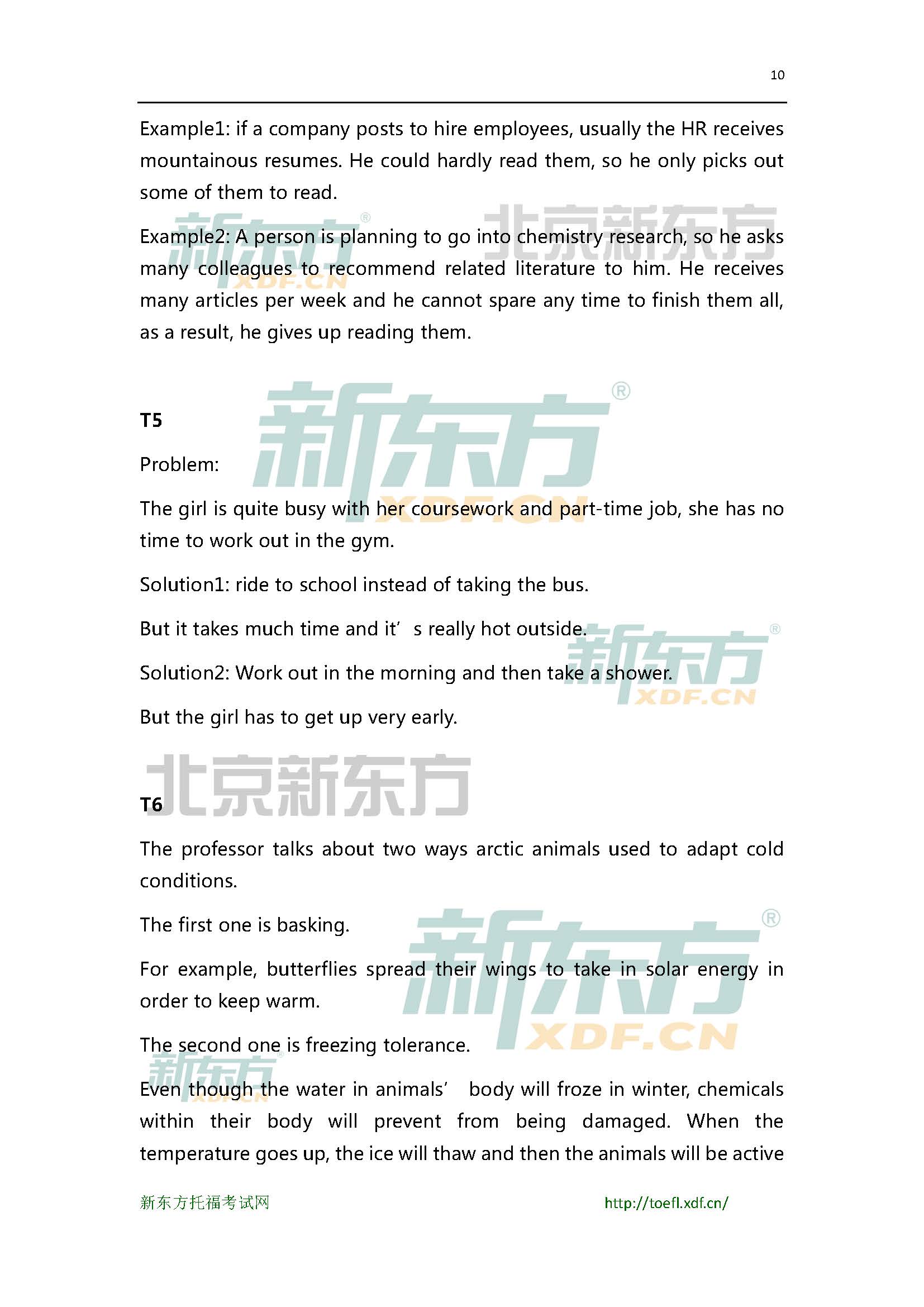 2015年5月24日托福口语预测