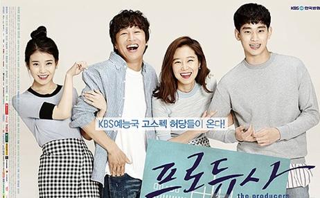 盛名之下的韩剧《制作人》 观众是否买账？ 