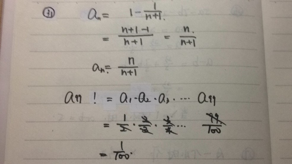 2015年5月GMAT机经（6月GMAT机经）(数学)（3）