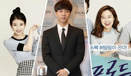 李昇基客串出演韩剧《制作人》    